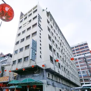 Nan Yeang Petaling Street Hotel